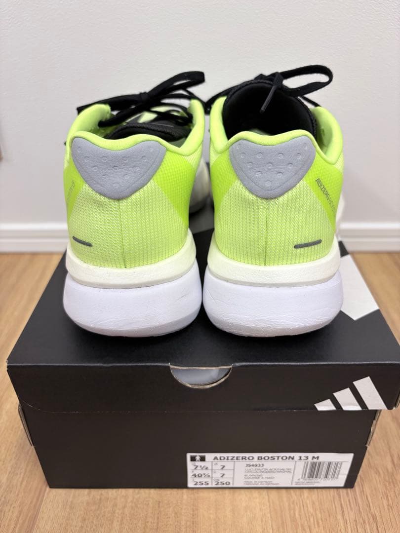adidas ADIZERO BOSTON 13 25.5cm ネオンイエロー