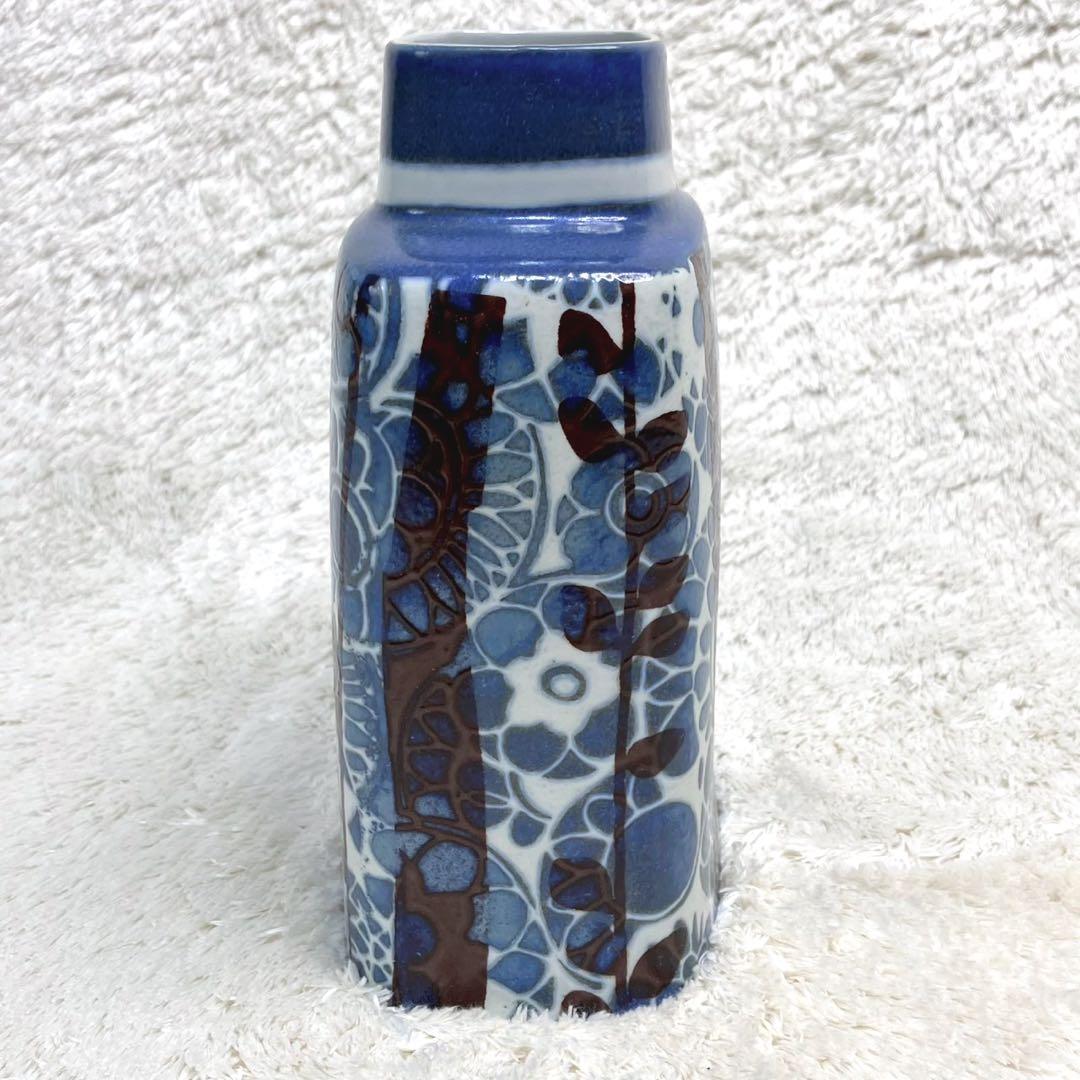 ロイヤルコペンハーゲン Baca バッカ 花瓶 大 フラワーベース 花器