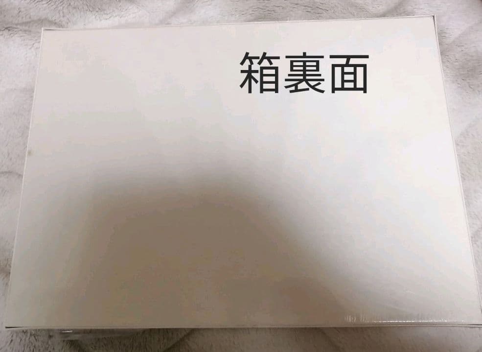【未開封】【イチロー選手】 ジグゾーパズル