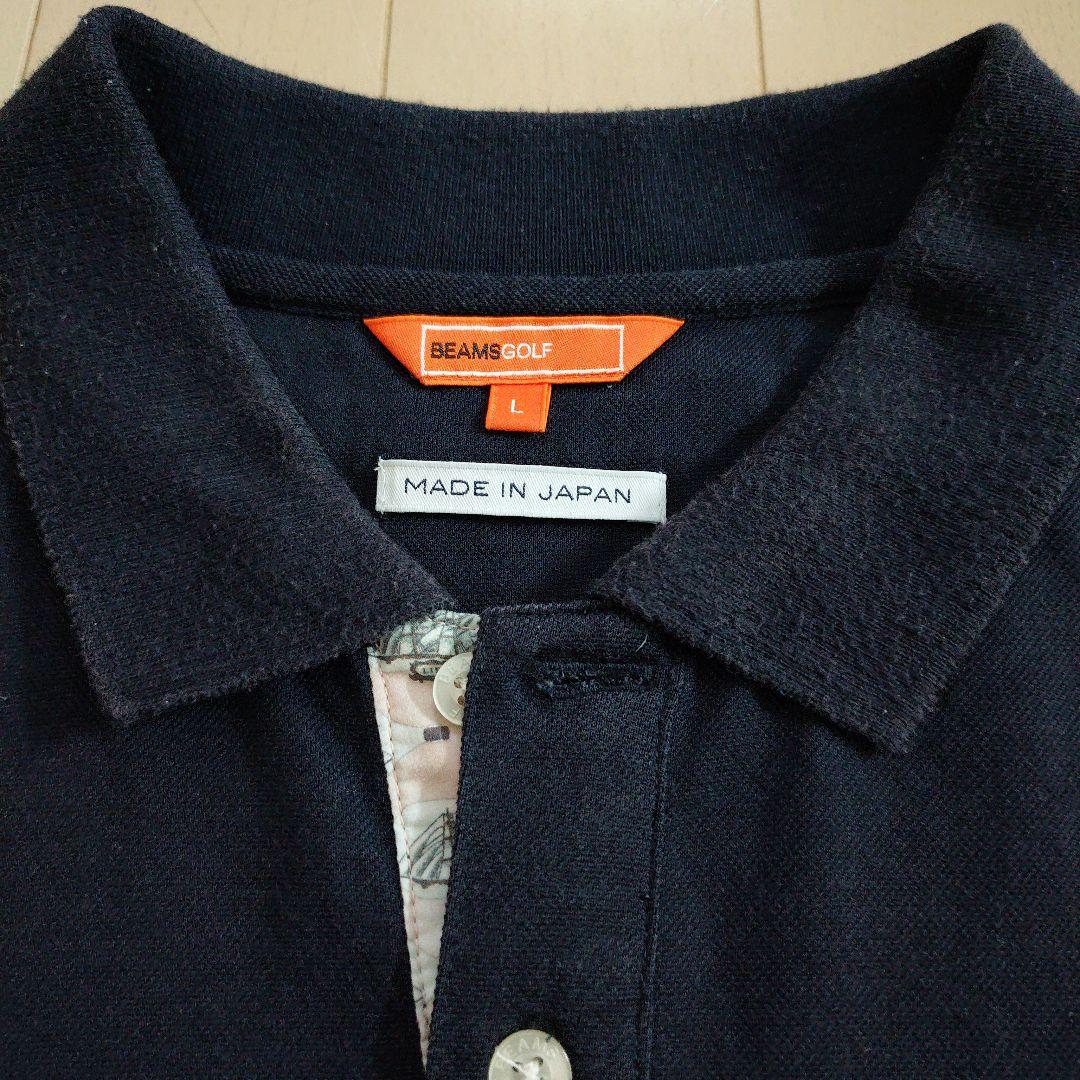 BEAMS GOLF ポロシャツ 【日本製】メンズ L ネイビー (濃紺)