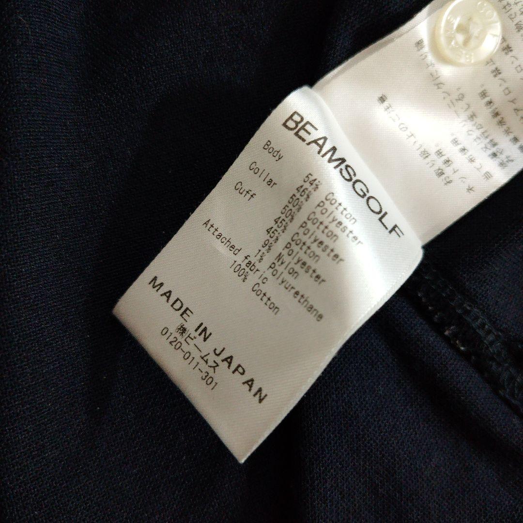 BEAMS GOLF ポロシャツ 【日本製】メンズ L ネイビー (濃紺)