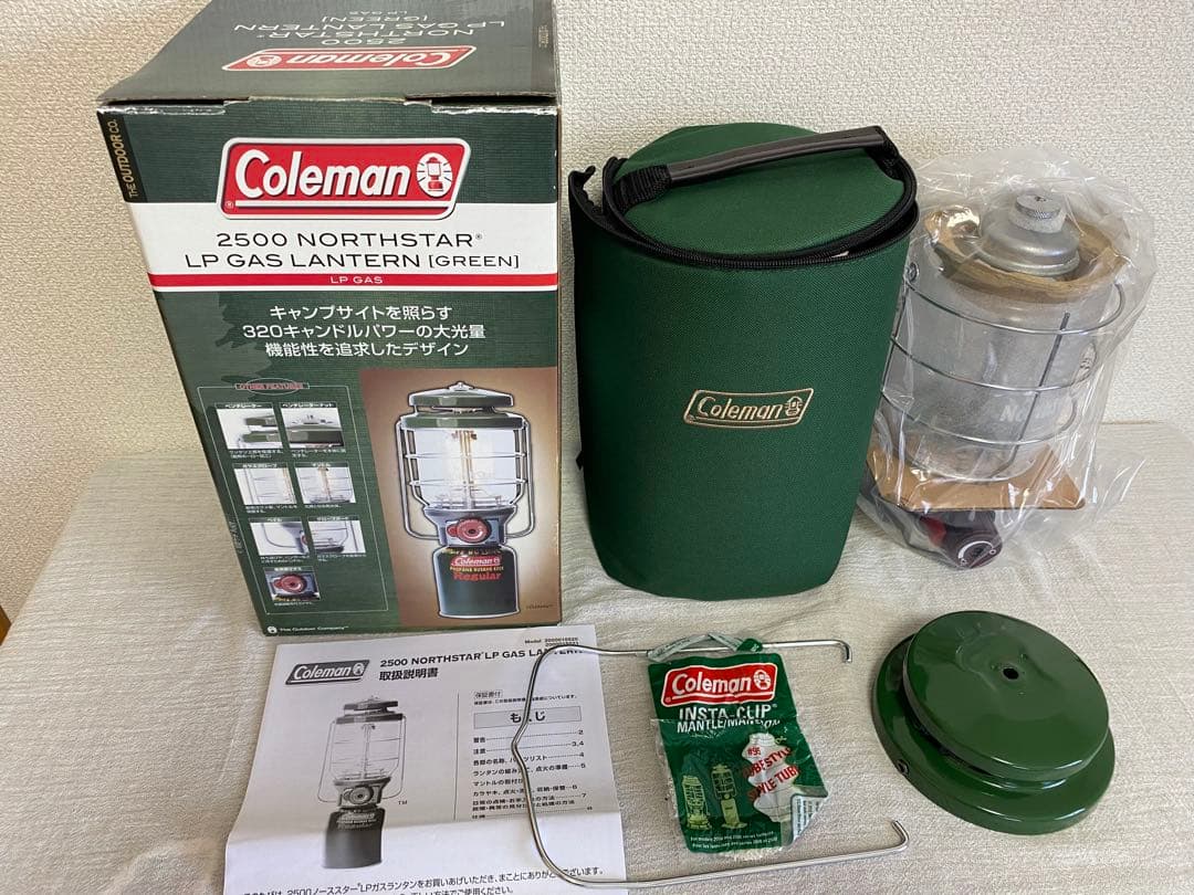 値下げ！新品、未使用・コールマン ノーススター2500 ランタン LPガス