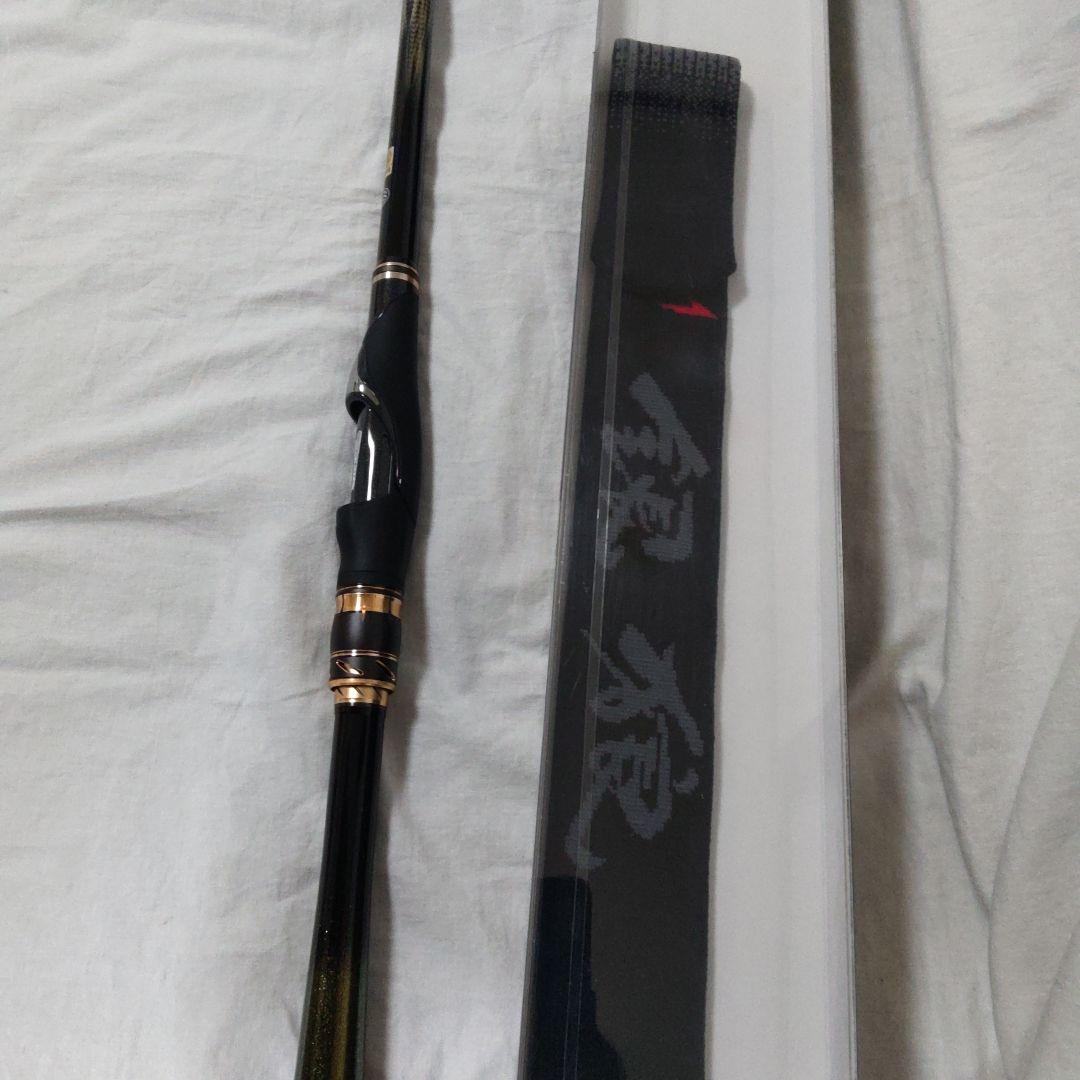 ダイワ　銀狼王牙AGS 1号5.3 m 【新品未使用品】