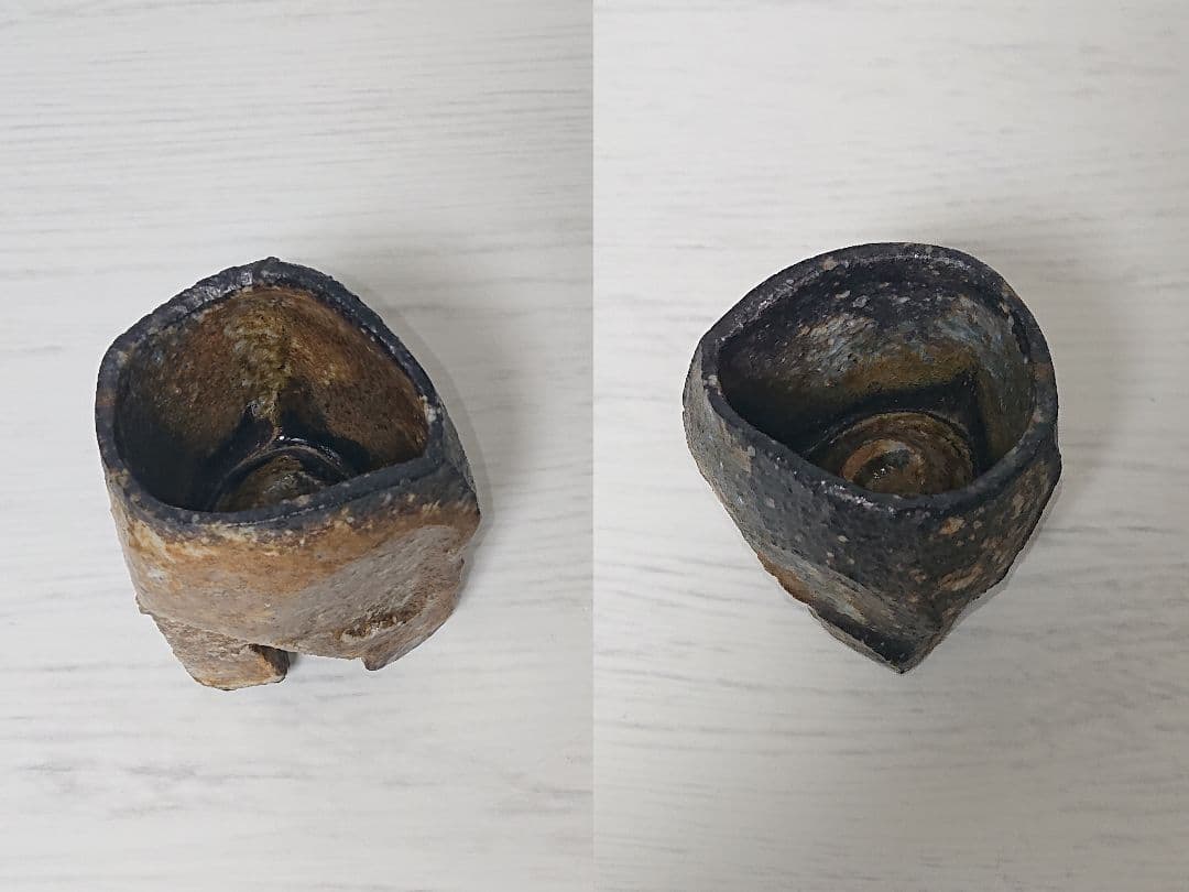 隠崎隆一 黒酒呑 酒器