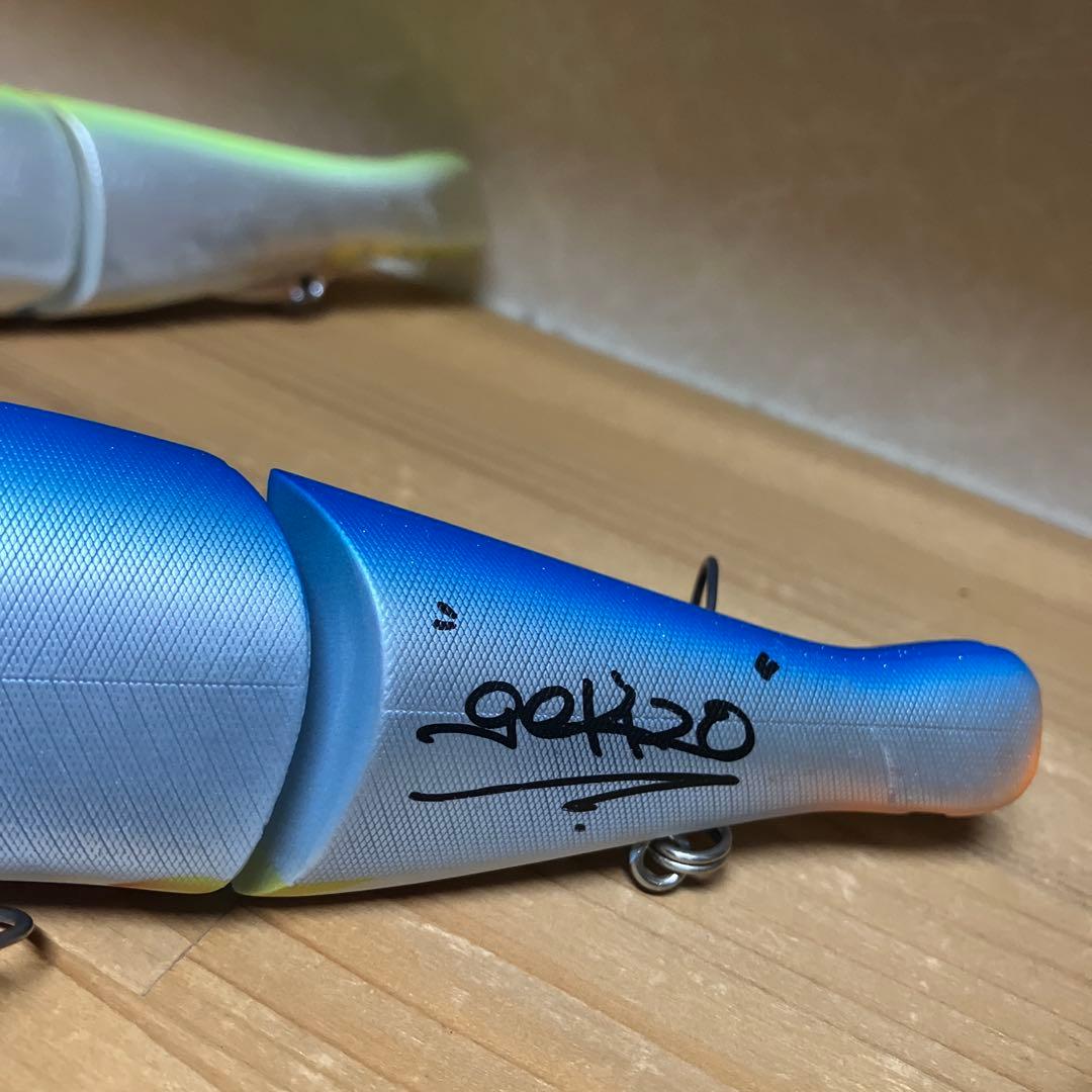 ジョインテッドクロー 178 セット売り