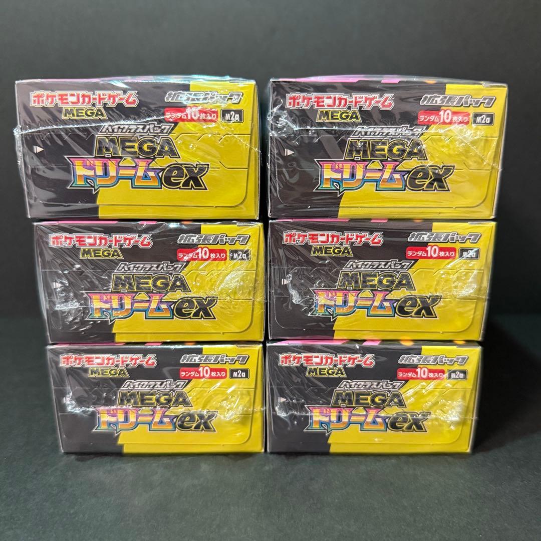 【新品未開封】ポケモンカードMEGAドリームex 6BOX シュリンク付き
