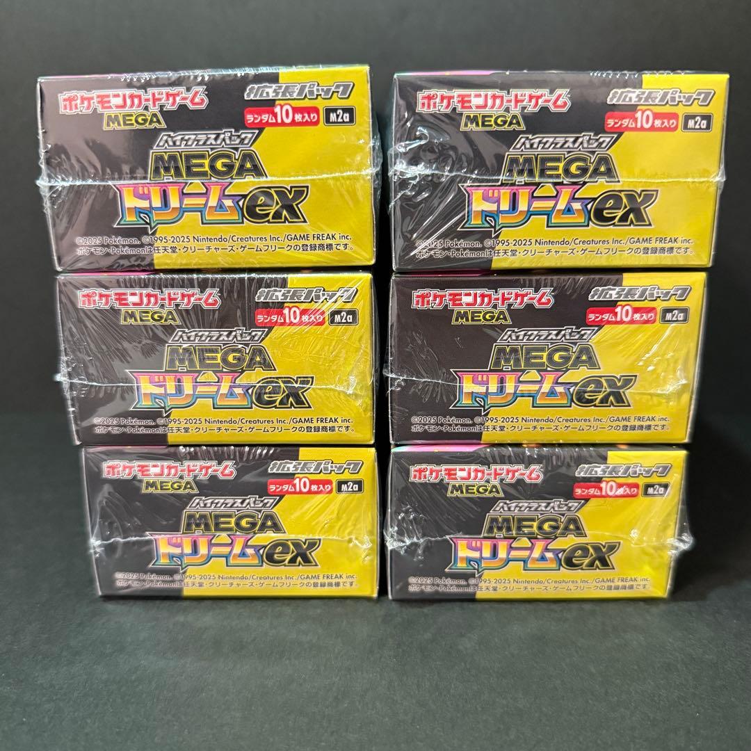 【新品未開封】ポケモンカードMEGAドリームex 6BOX シュリンク付き
