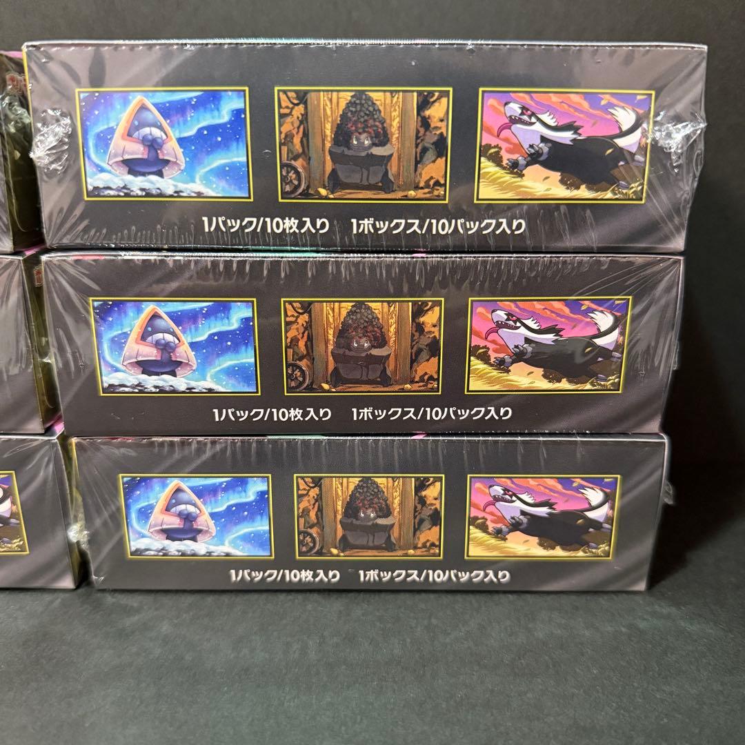 【新品未開封】ポケモンカードMEGAドリームex 6BOX シュリンク付き