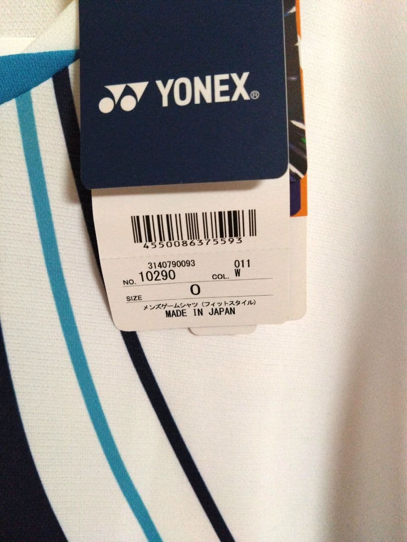 YONEX ヨネックス 未使用品ホワイト系ゲームウェアO