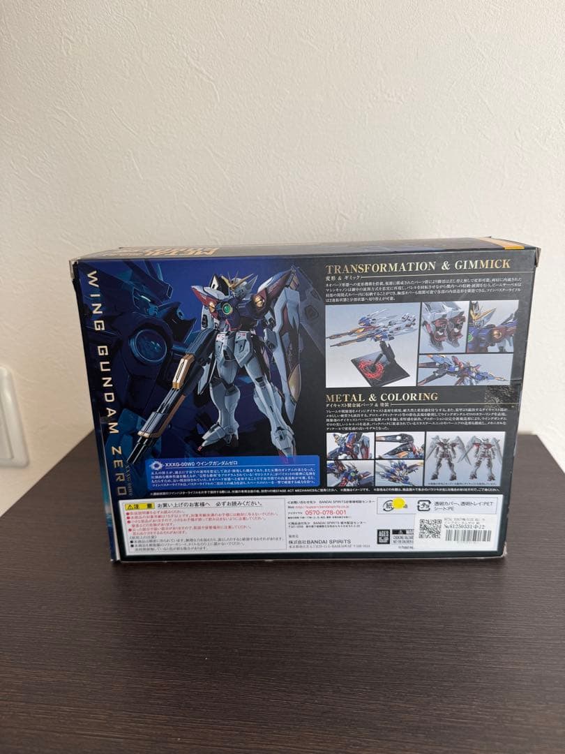 メタルロボット魂 ウイングガンダムゼロ