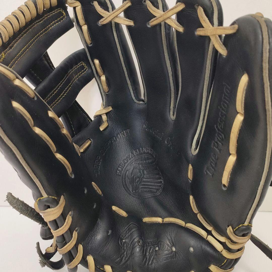 久保田スラッガー　限定　軟式用　グローブ　内野　ブラック　トレンチ　M23-D1