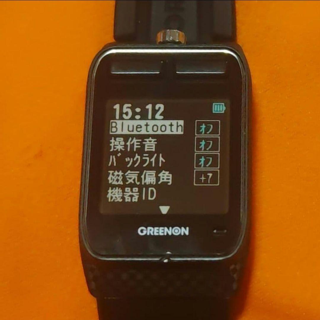 グリーンオン THE GOLF WATCH ZEAL最新ファームウェア更新済み