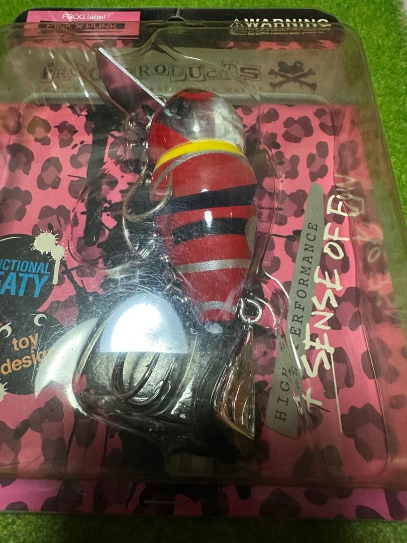 フロッグプロダクツ　キカイダー3個セット