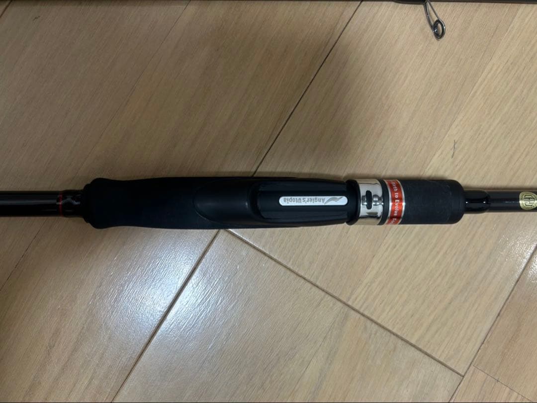 アピア　フージンRS スプリンガー88ML