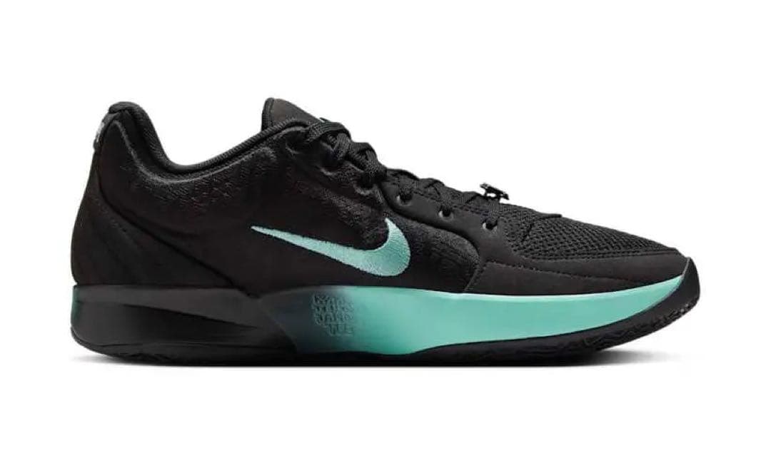 ナイキ　ジャ2 NIKE JA2 EP ティファニー　ブルー　ターコイズ