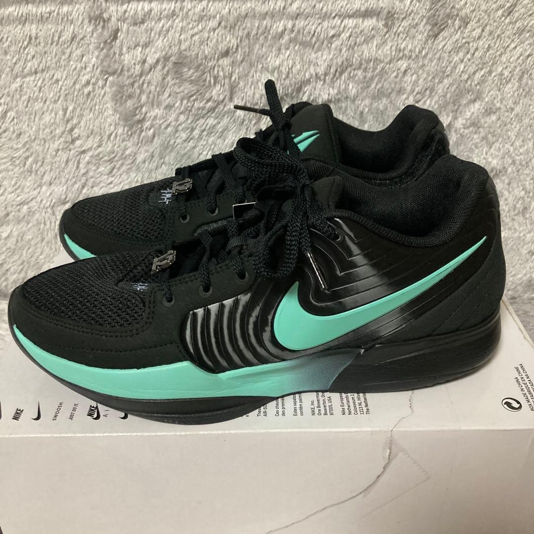 ナイキ　ジャ2 NIKE JA2 EP ティファニー　ブルー　ターコイズ