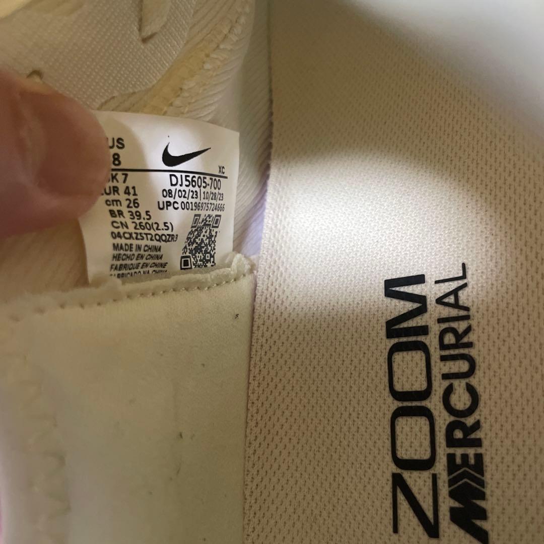 NIKE ズームヴェイパー１５　プロ　TF 26.0センチ