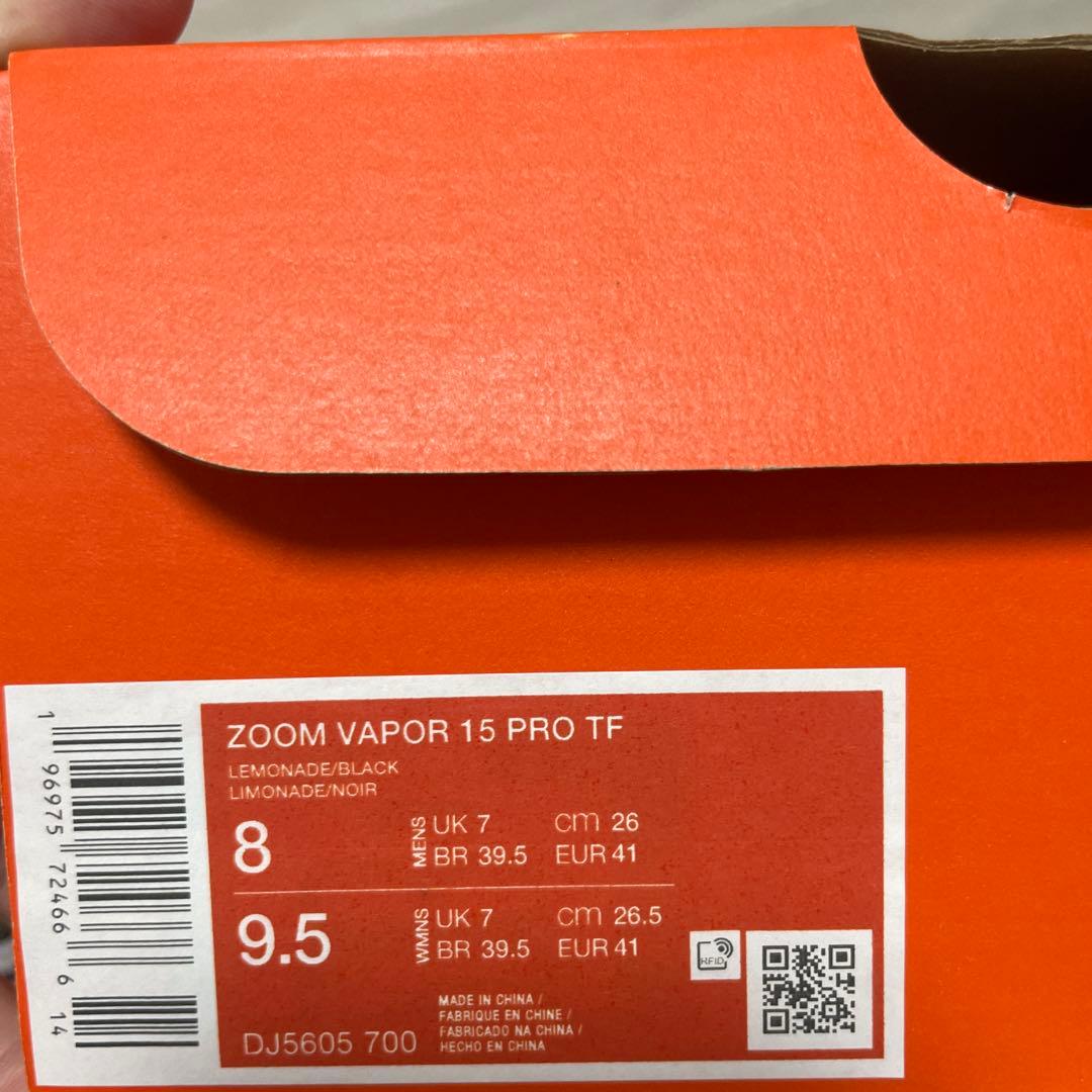 NIKE ズームヴェイパー１５　プロ　TF 26.0センチ
