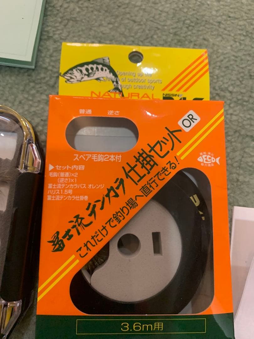 宇崎日新 テンカラ スターターセット 360