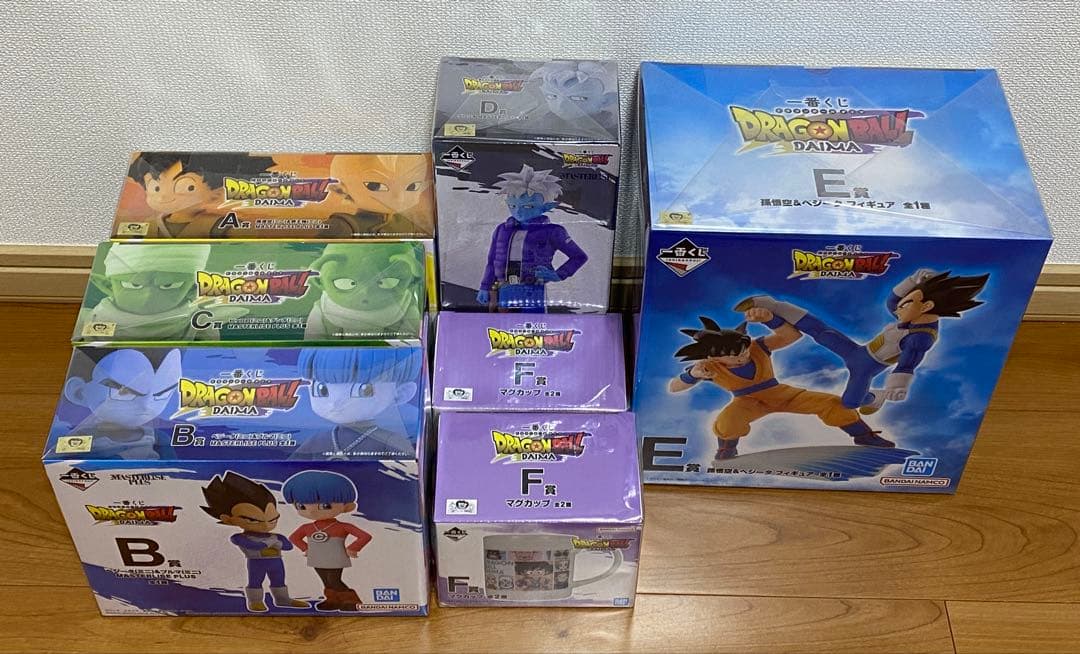 ドラゴンボール 一番くじ ダイマ A B C D E F賞