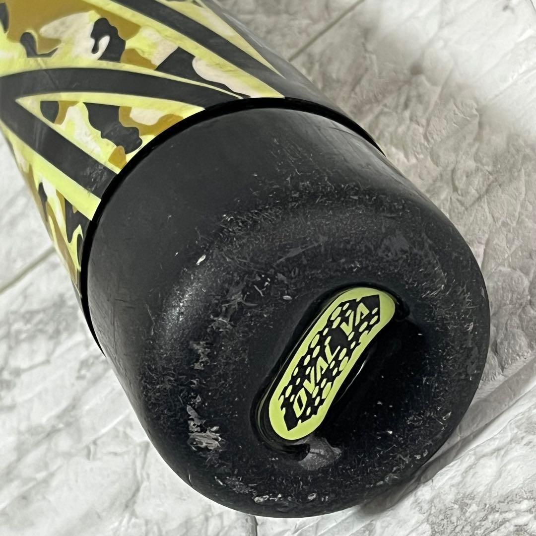 MIZUNO ビヨンドマックス オーバルVA 少年軟式80cm ミドルバランス