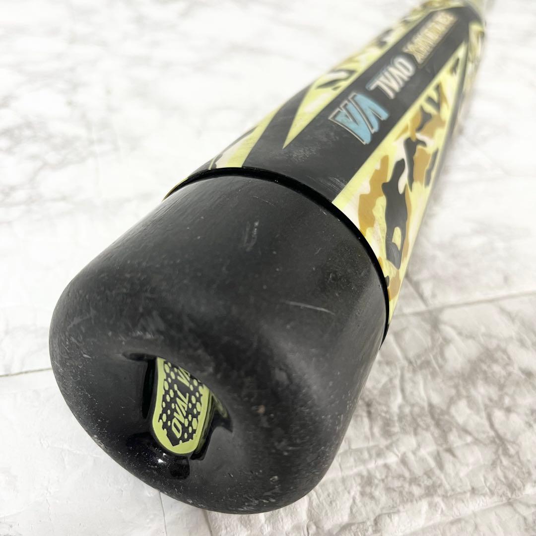 MIZUNO ビヨンドマックス オーバルVA 少年軟式80cm ミドルバランス