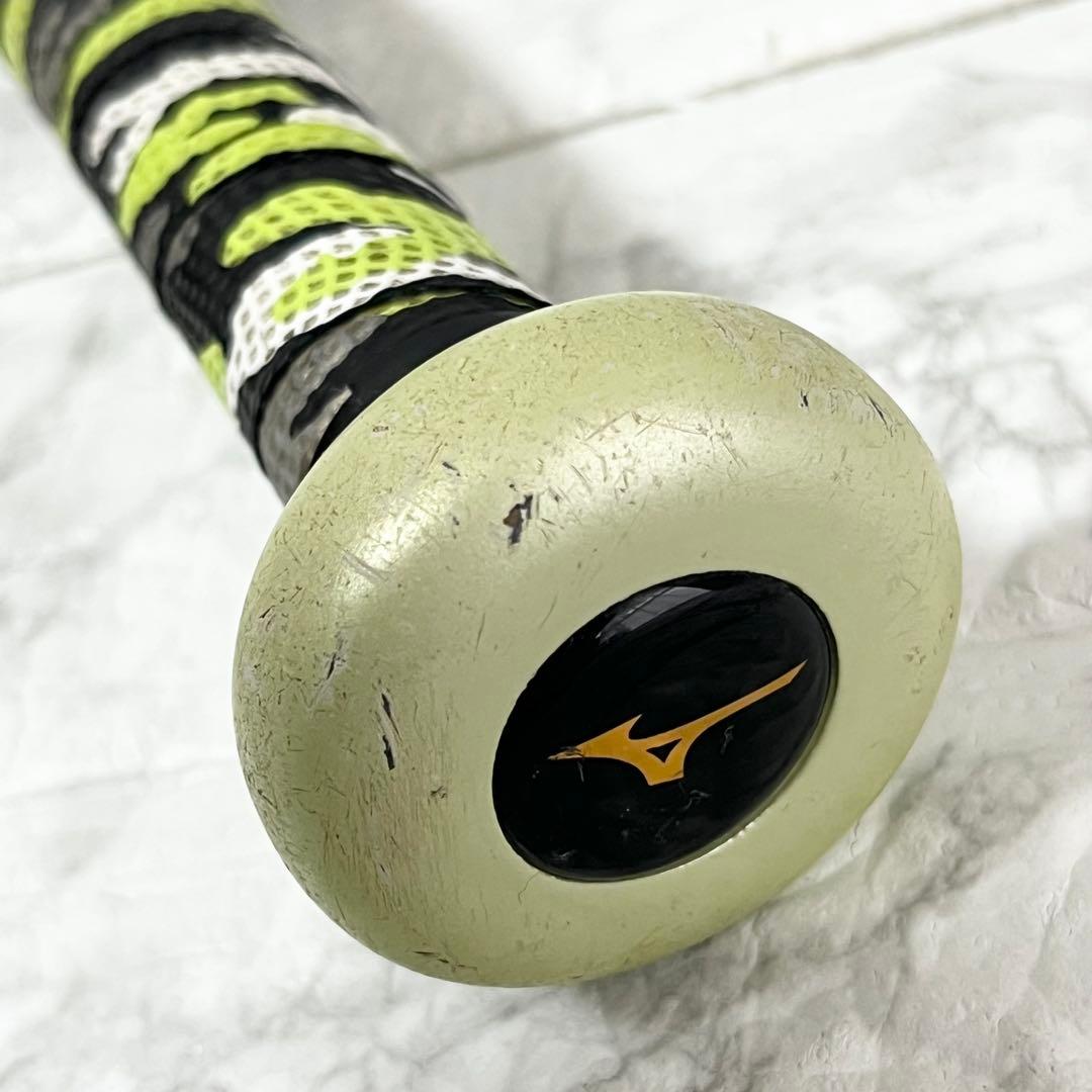 MIZUNO ビヨンドマックス オーバルVA 少年軟式80cm ミドルバランス