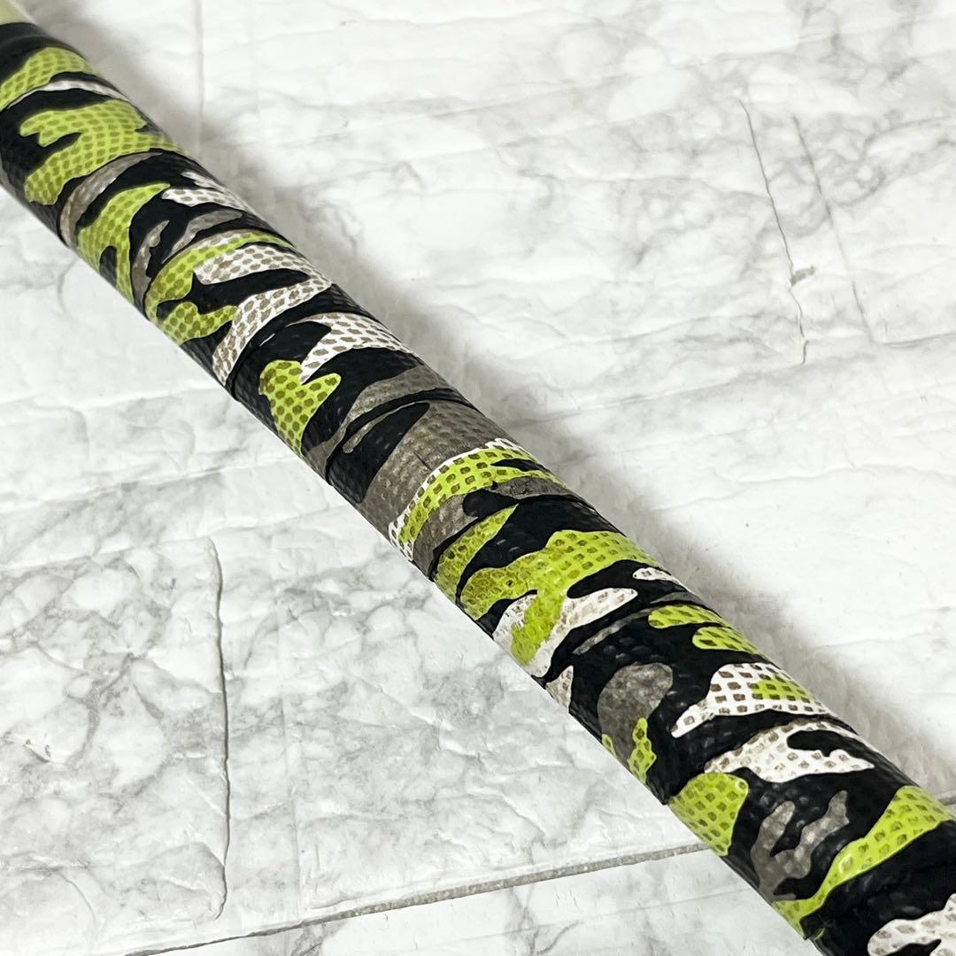 MIZUNO ビヨンドマックス オーバルVA 少年軟式80cm ミドルバランス
