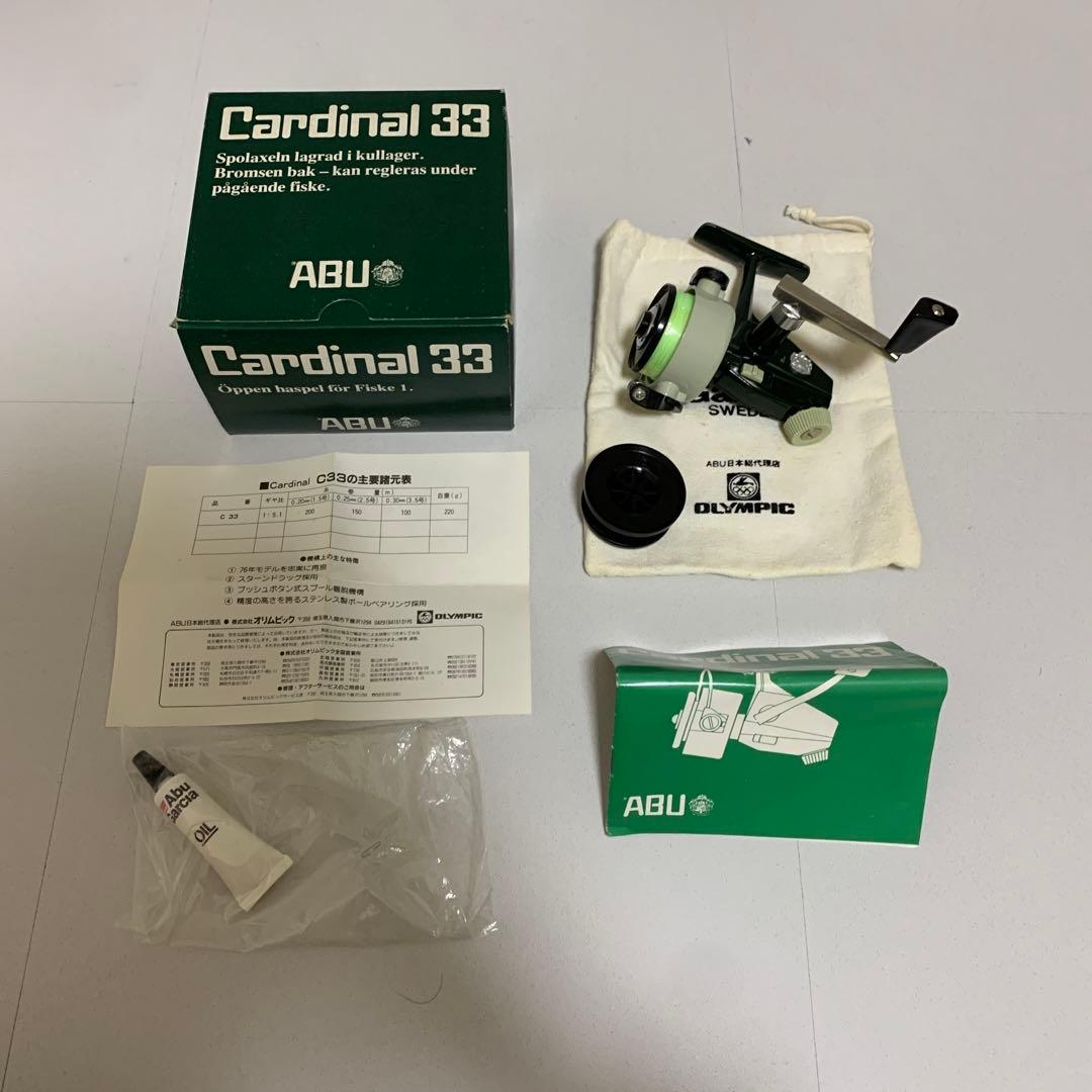 【極美品】ABU cardinal 33 カーディナル