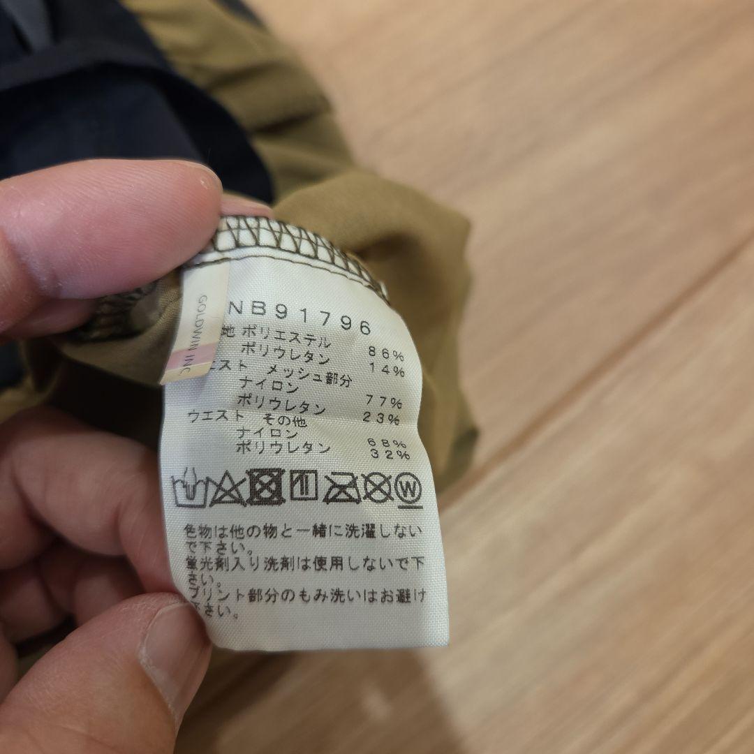 THE NORTH FACE 迷彩 ランパン