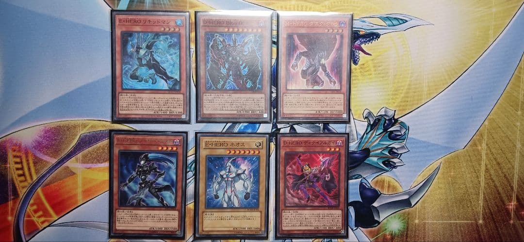 HEROデッキ 40枚メイン+15枚エクストラ