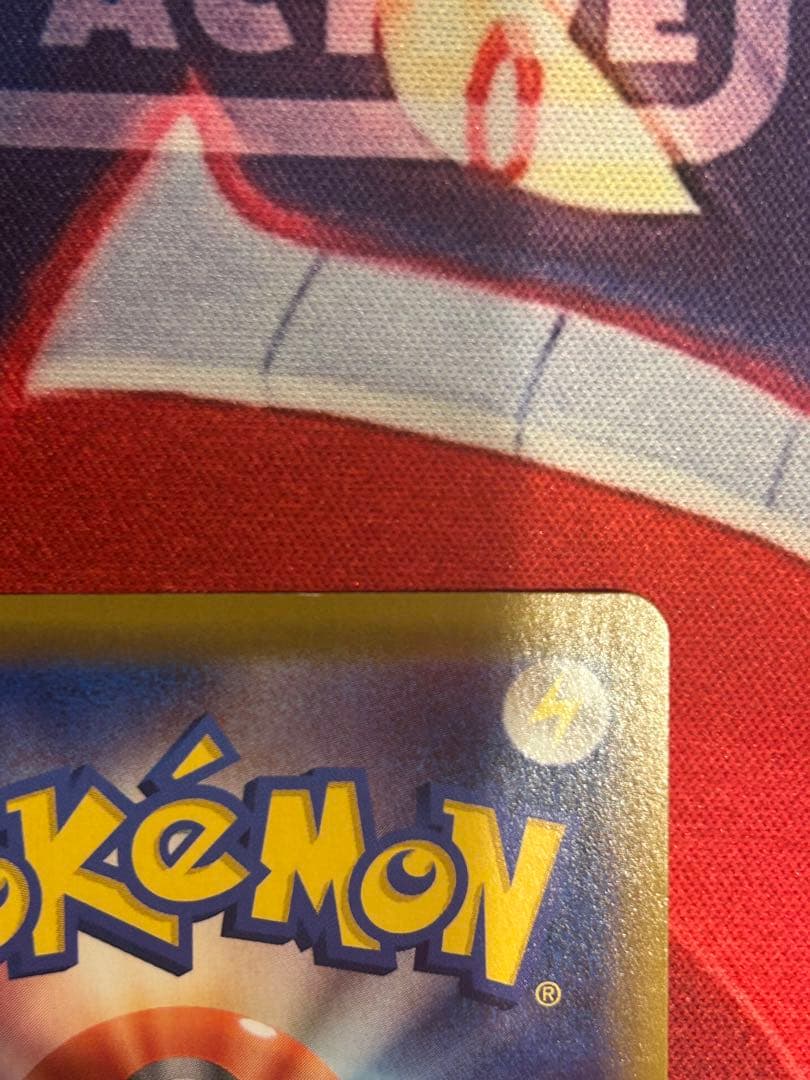 ポケモンカード　イーブイヒーローズ　ブラッキーV SR（SA）