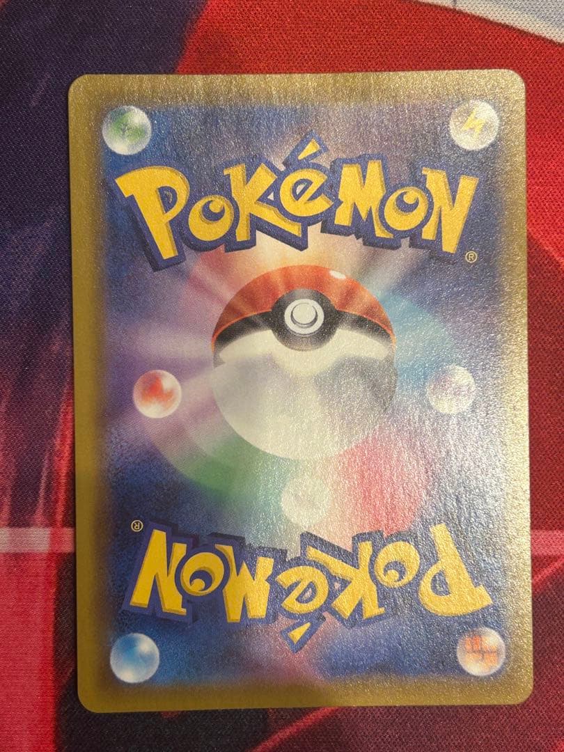 ポケモンカード　イーブイヒーローズ　ブラッキーV SR（SA）