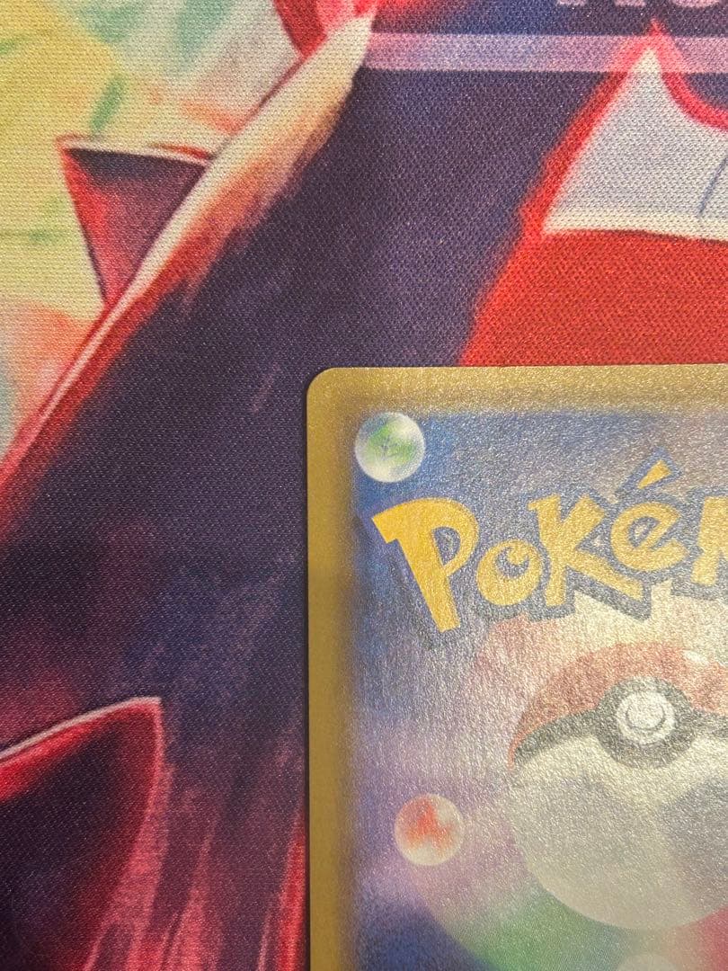 ポケモンカード　イーブイヒーローズ　ブラッキーV SR（SA）