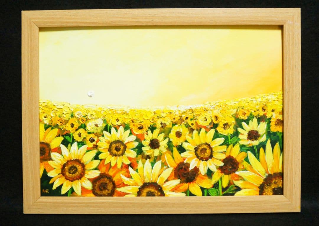 油絵 絵画 【夕日のひまわり畑】