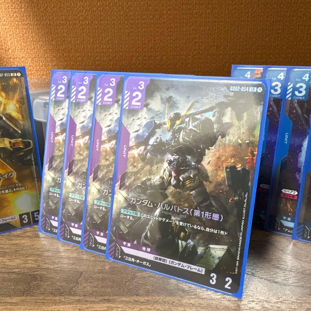 あ*読様 ガンダムカードゲーム引退品 バルバトス青紫デッキ＋青、紫カード詰め合わ