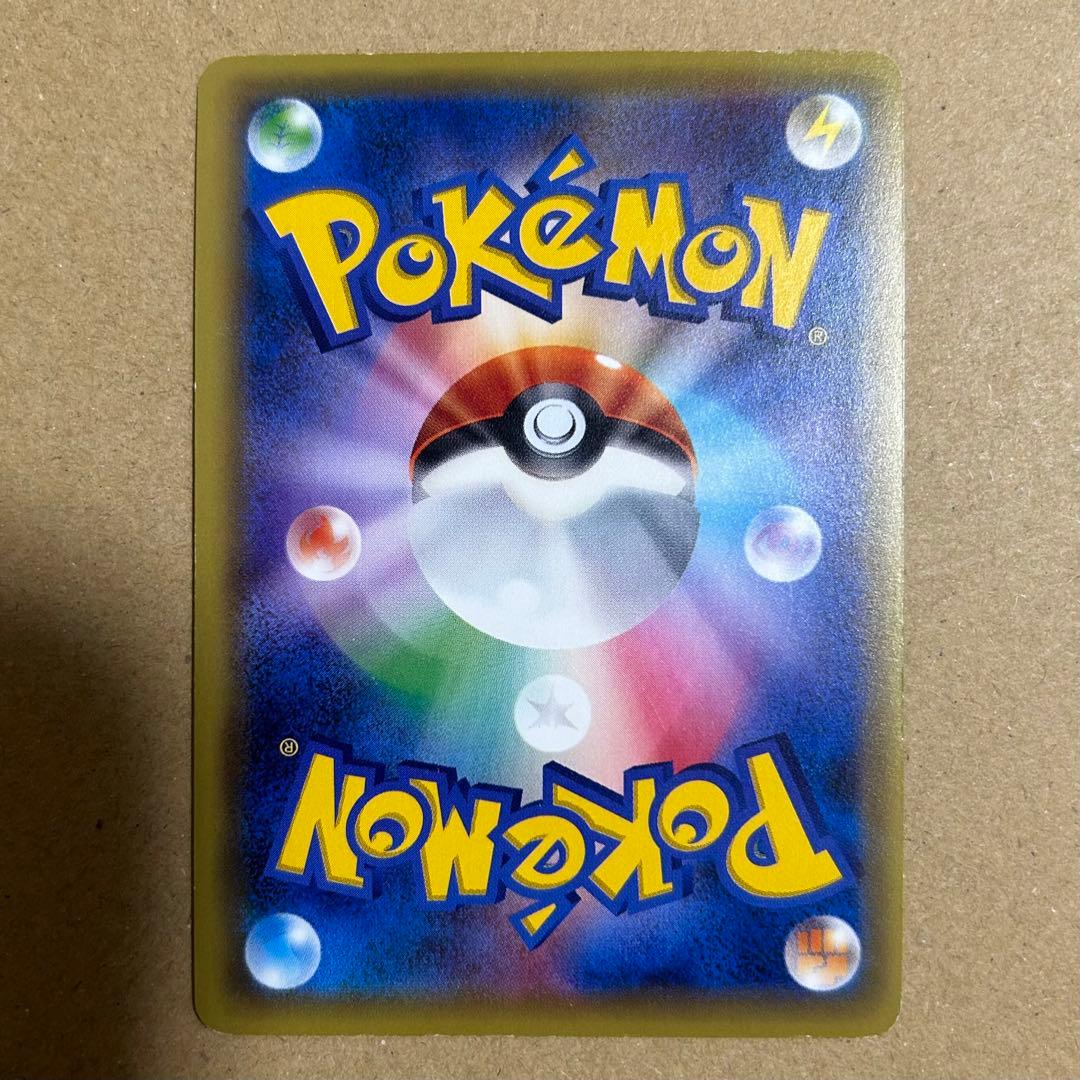 ポケモンカード ブラッキーEX SR 082/078 XY10