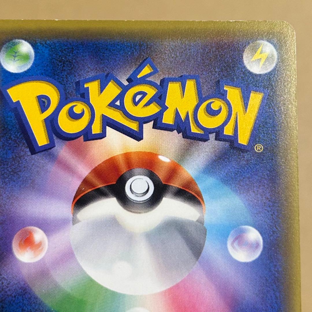 ポケモンカード ブラッキーEX SR 082/078 XY10