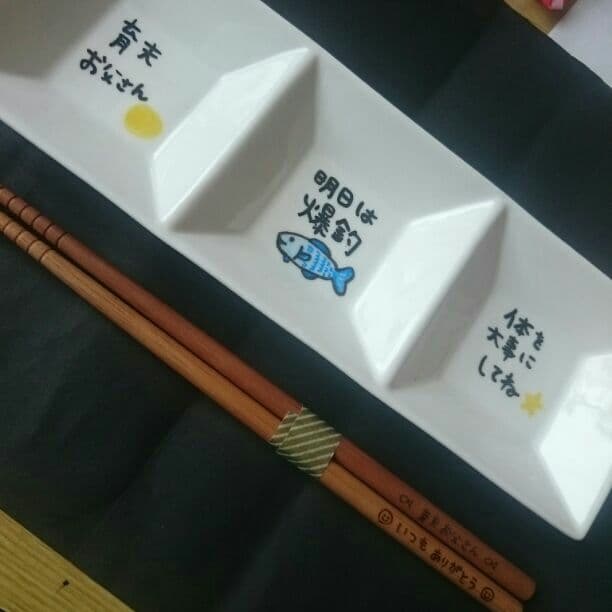 oorose様確認用②