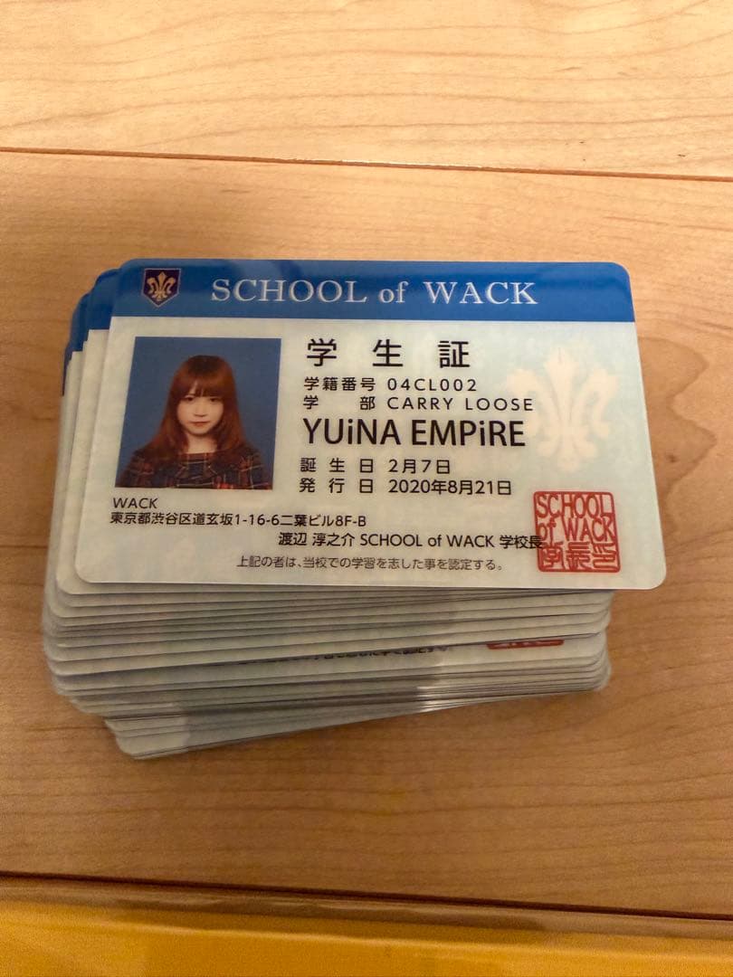 WACKグッズセット/ポスター /学生証 /サイン入り無しチェキ/チェキケース付