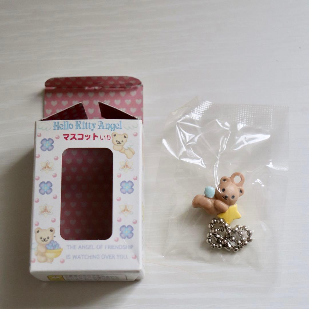 1998年製 ハローキティ エンジェル マスコット 天使くま キーホルダー レア