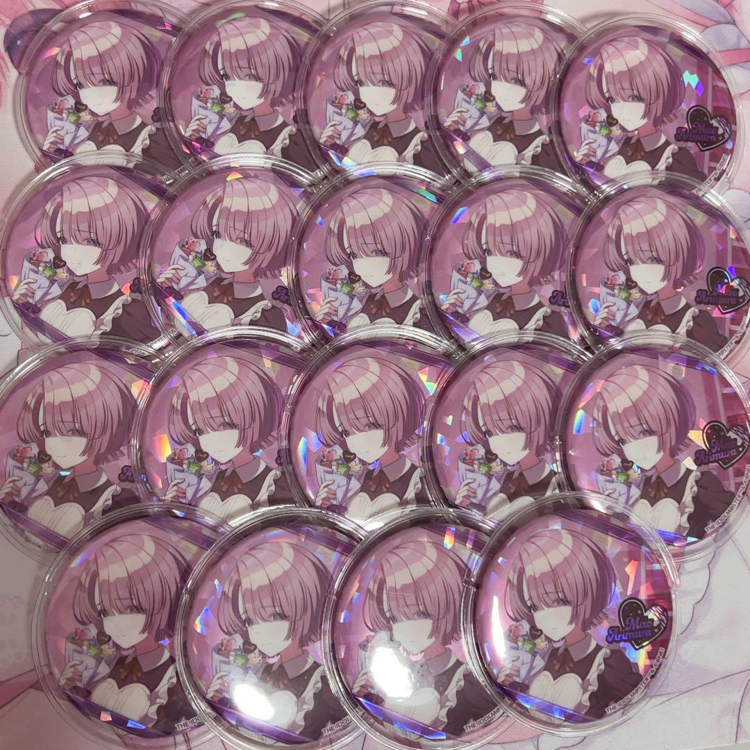 有村麻央 バレンタイン ハッピーミルフィーユ 缶バッジ 19個セット