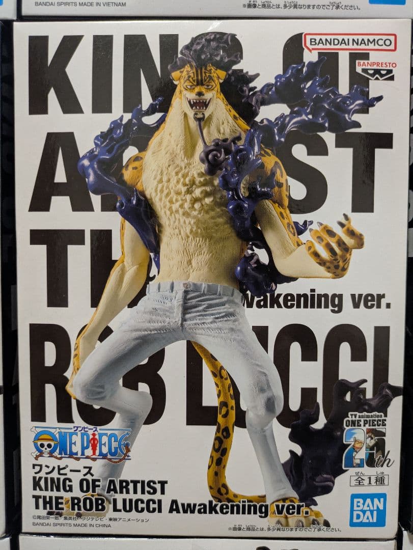 ワンピース　フィギュア　まとめ売り　32点　ONE PIECE　プライズ