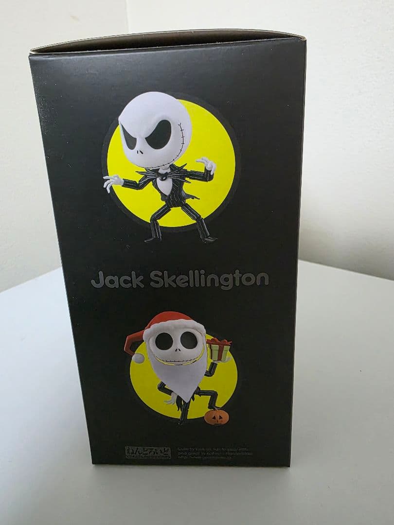 ナイトメアビフォアクリスマス　ジャック　ねんどろいど