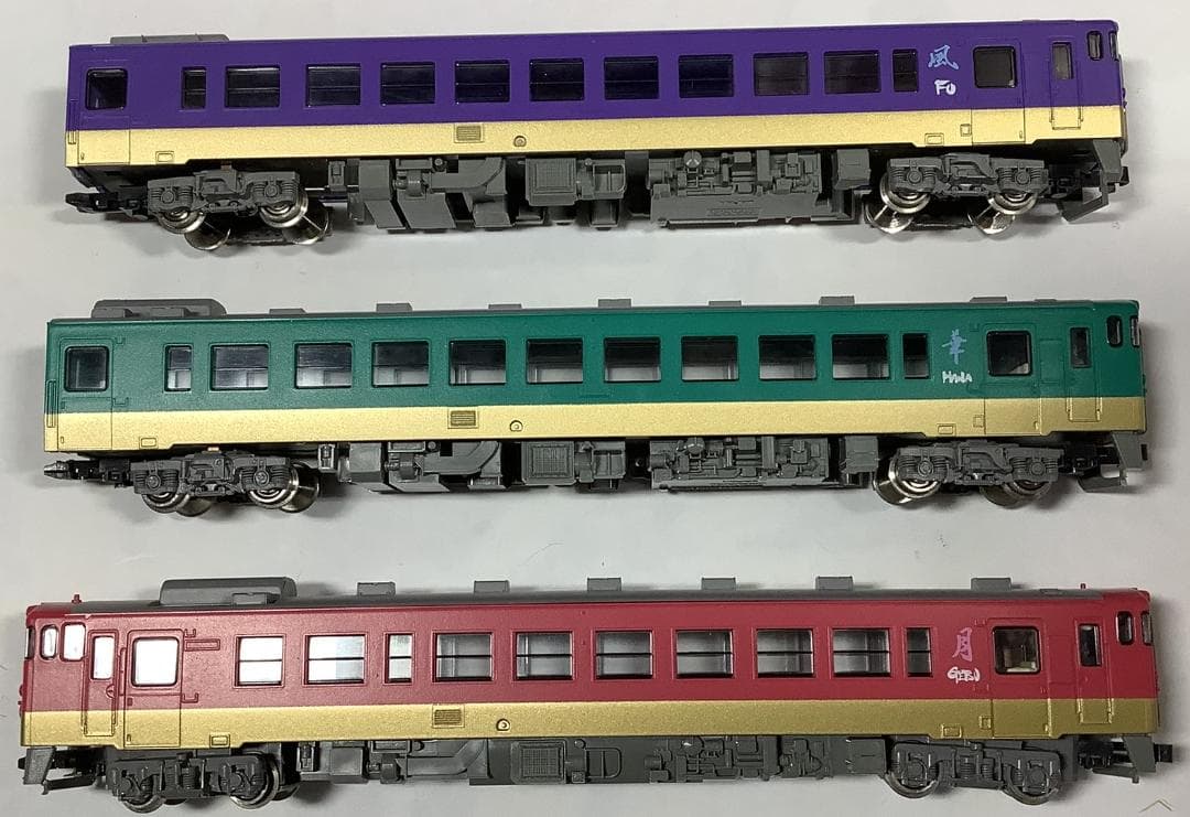 【走行無し・付属品未使用】キハ40系　漫遊3両セット