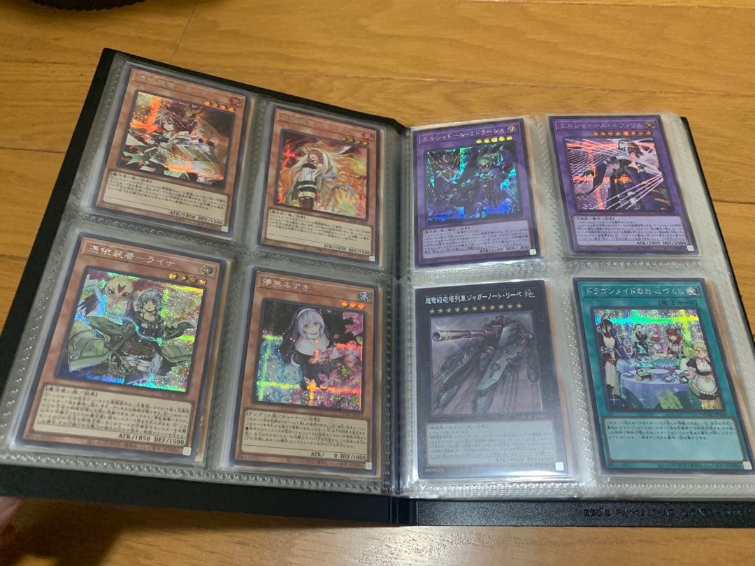 遊戯王OCG カード　光り物　約148枚　まとめ売り　【美品】