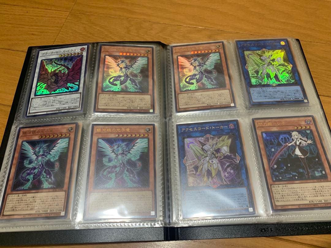 遊戯王OCG カード　光り物　約148枚　まとめ売り　【美品】