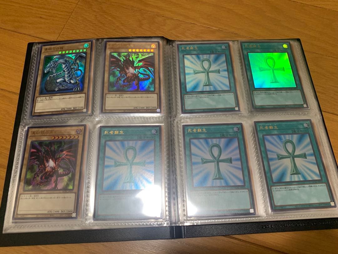 遊戯王OCG カード　光り物　約148枚　まとめ売り　【美品】