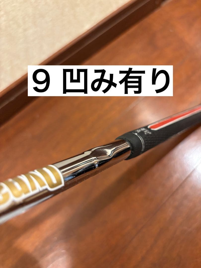 PING i210 アイアンセット Dynamic Gold 120 6本セット