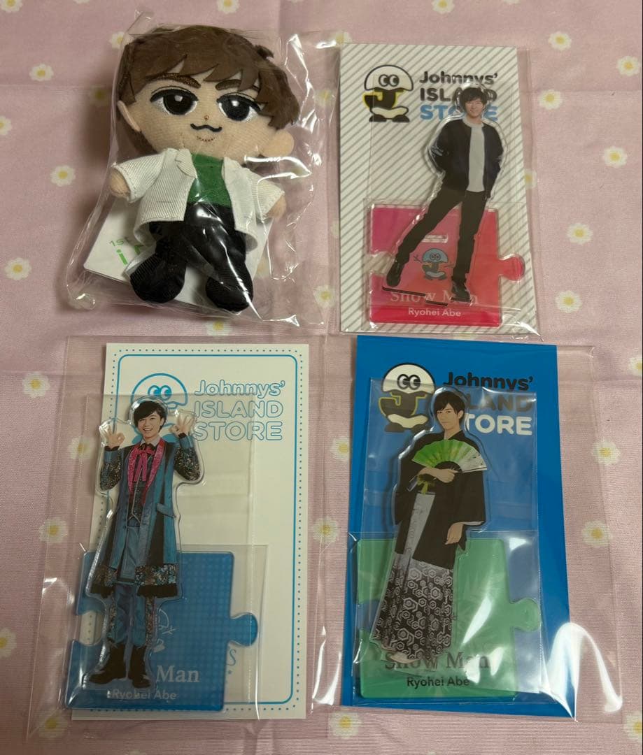  Man 阿部亮平 すのチル アクリルスタンド ミニフォトセット